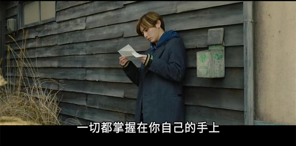 (電影)日本【解憂雜貨店】一封信的力量到底有多大？