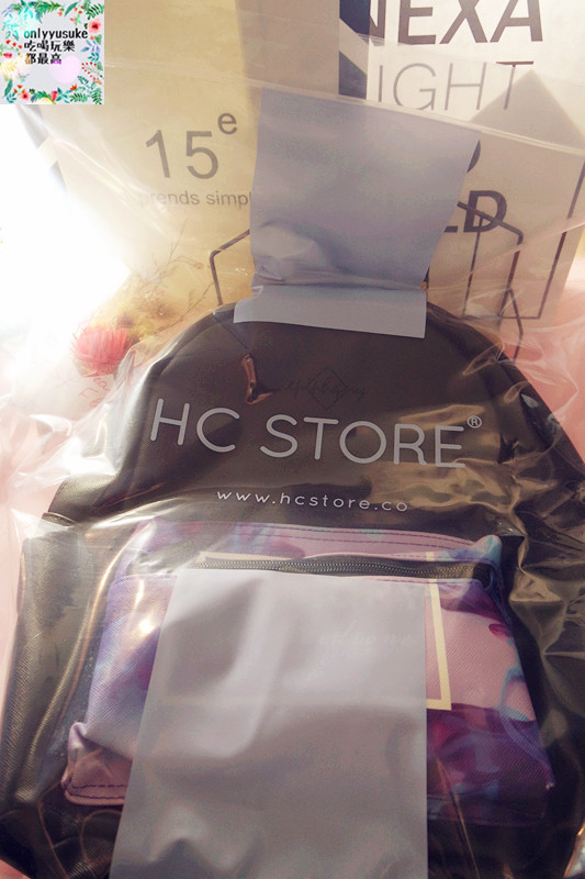 美包分享♥【HC STORE防水後背包】夢幻渲染美觀大方實用,日常也活潑亮麗的穿搭配件