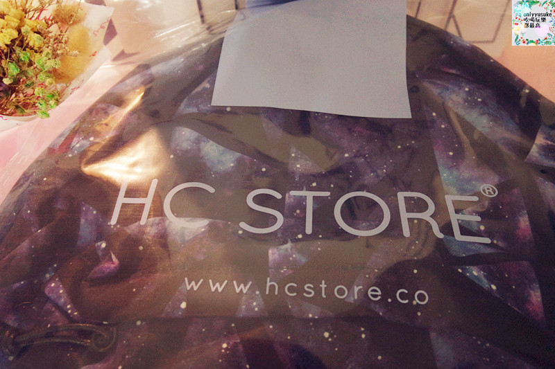 美包分享♥【HC STORE防水後背包】夢幻渲染美觀大方實用,日常也活潑亮麗的穿搭配件