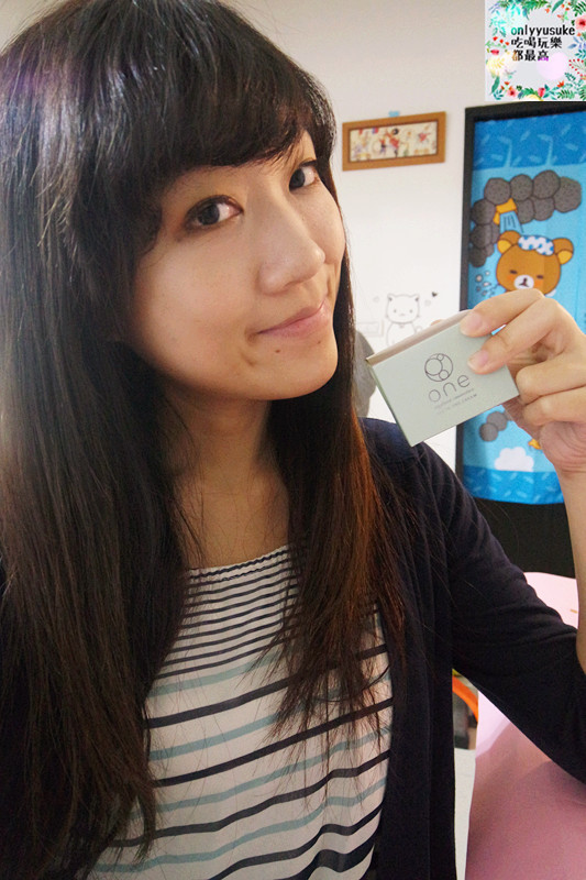 【euglena悠綠那ALL IN ONE CREAM ONE】世界首創日本專利綠蟲藻膠囊