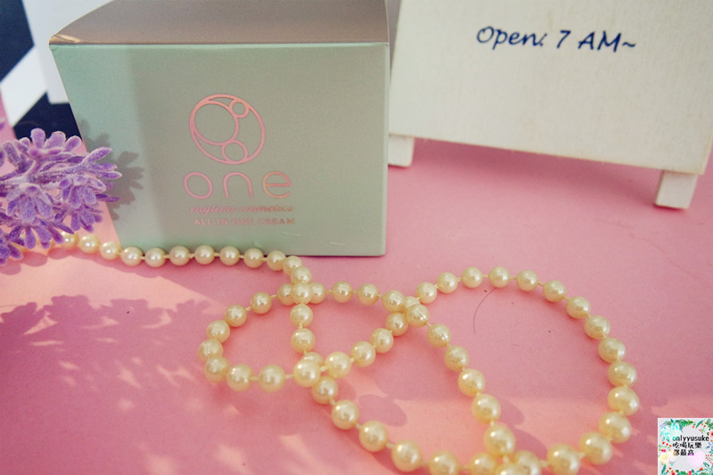 【euglena悠綠那ALL IN ONE CREAM ONE】世界首創日本專利綠蟲藻膠囊