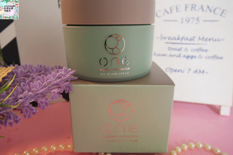 【euglena悠綠那ALL IN ONE CREAM ONE】世界首創日本專利綠蟲藻膠囊