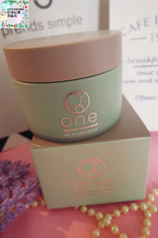 【euglena悠綠那ALL IN ONE CREAM ONE】世界首創日本專利綠蟲藻膠囊