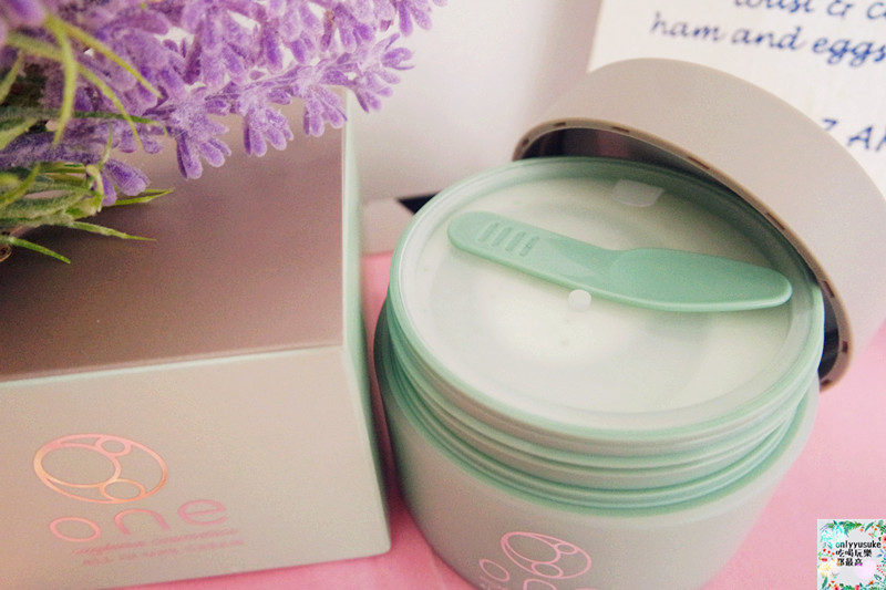 【euglena悠綠那ALL IN ONE CREAM ONE】世界首創日本專利綠蟲藻膠囊