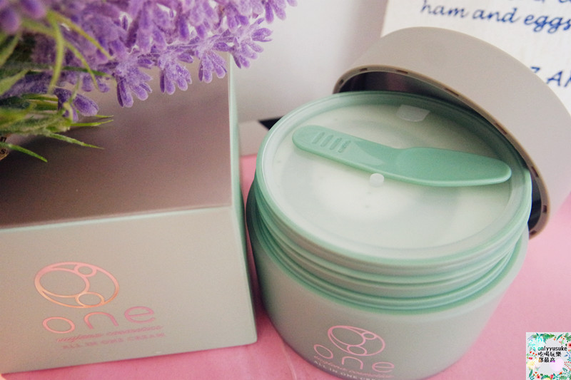 【euglena悠綠那ALL IN ONE CREAM ONE】世界首創日本專利綠蟲藻膠囊