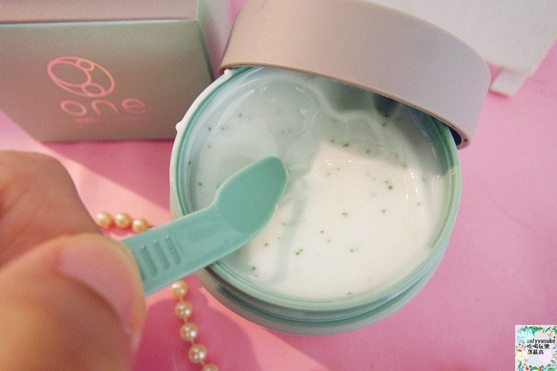 【euglena悠綠那ALL IN ONE CREAM ONE】世界首創日本專利綠蟲藻膠囊