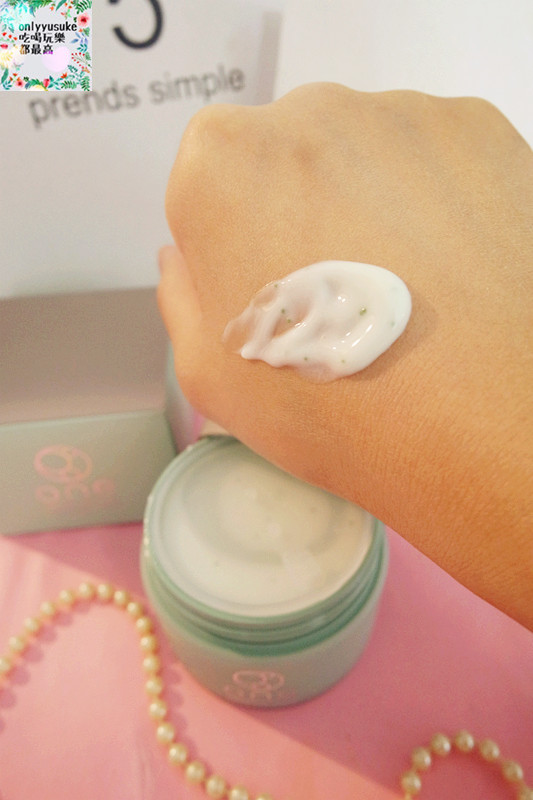 【euglena悠綠那ALL IN ONE CREAM ONE】世界首創日本專利綠蟲藻膠囊