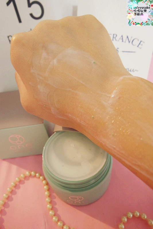 【euglena悠綠那ALL IN ONE CREAM ONE】世界首創日本專利綠蟲藻膠囊