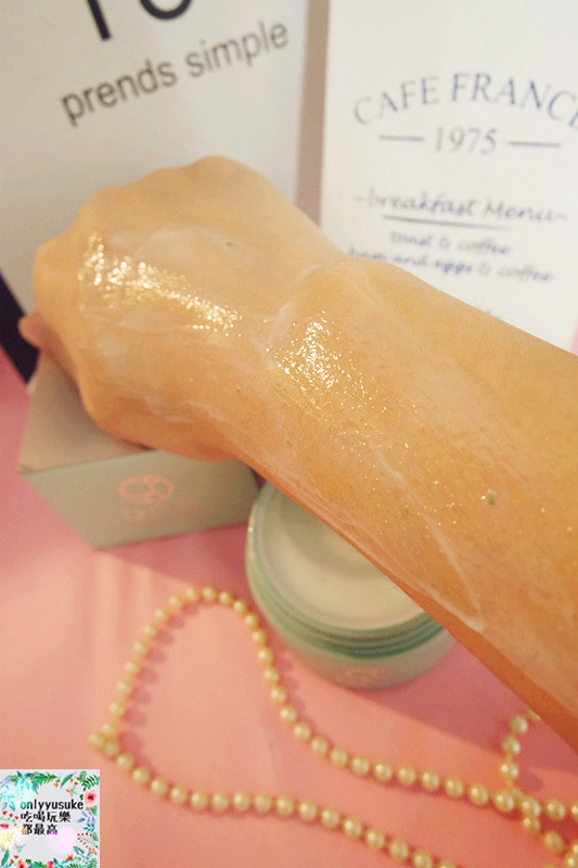 【euglena悠綠那ALL IN ONE CREAM ONE】世界首創日本專利綠蟲藻膠囊