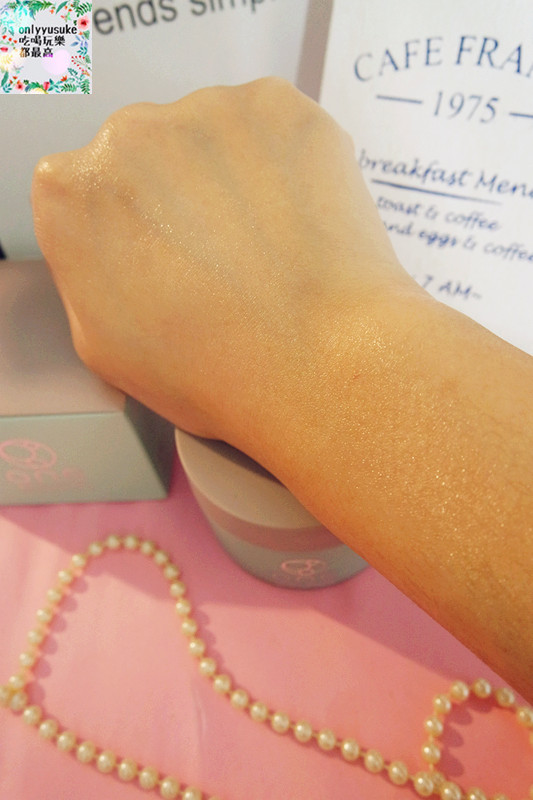 【euglena悠綠那ALL IN ONE CREAM ONE】世界首創日本專利綠蟲藻膠囊