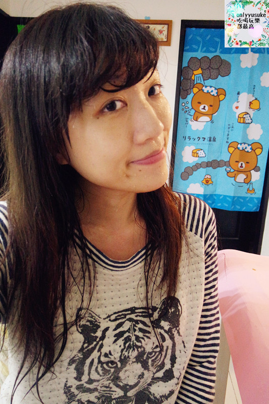 【euglena悠綠那ALL IN ONE CREAM ONE】世界首創日本專利綠蟲藻膠囊