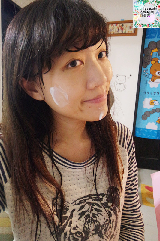 【euglena悠綠那ALL IN ONE CREAM ONE】世界首創日本專利綠蟲藻膠囊