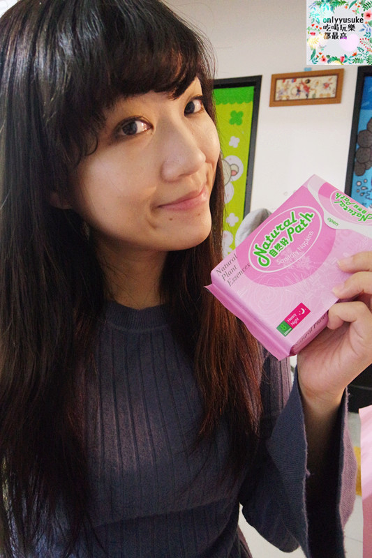 【Natural Path自然好原萃草本衛生棉】台灣嚴格把關,純粹草本精華尚好