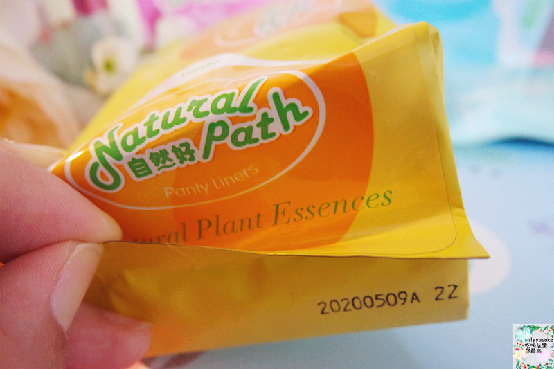 【Natural Path自然好原萃草本衛生棉】台灣嚴格把關,純粹草本精華尚好