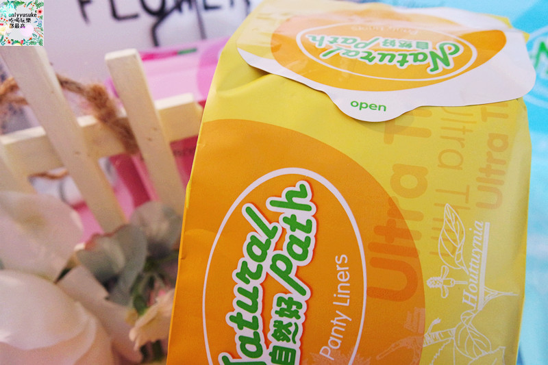 【Natural Path自然好原萃草本衛生棉】台灣嚴格把關,純粹草本精華尚好