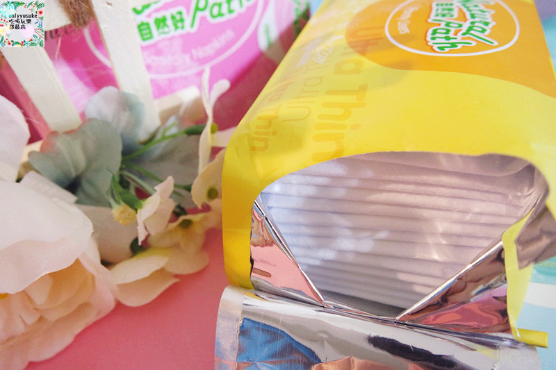 【Natural Path自然好原萃草本衛生棉】台灣嚴格把關,純粹草本精華尚好