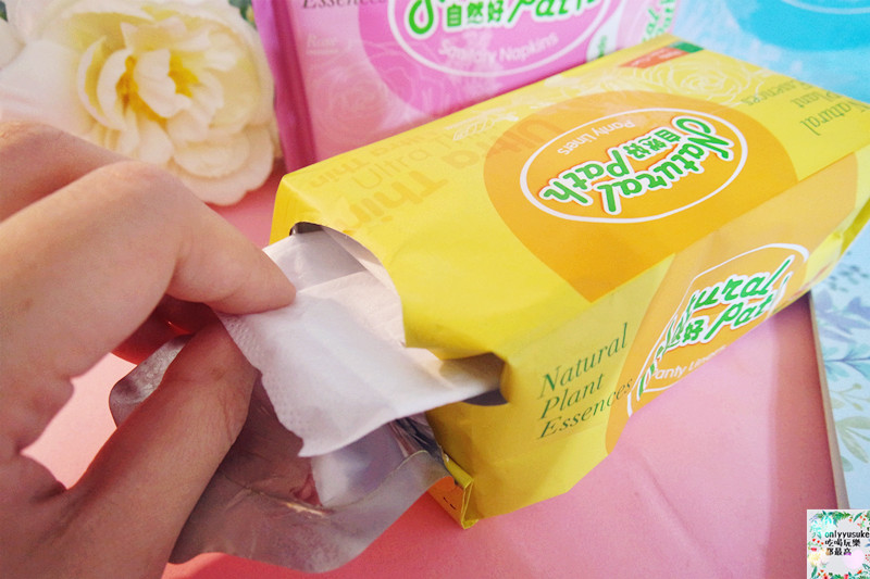 【Natural Path自然好原萃草本衛生棉】台灣嚴格把關,純粹草本精華尚好