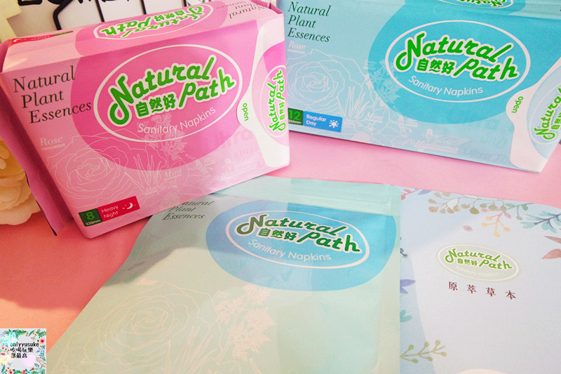 【Natural Path自然好原萃草本衛生棉】台灣嚴格把關,純粹草本精華尚好