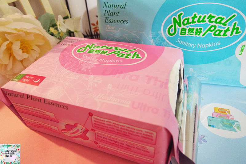 【Natural Path自然好原萃草本衛生棉】台灣嚴格把關,純粹草本精華尚好