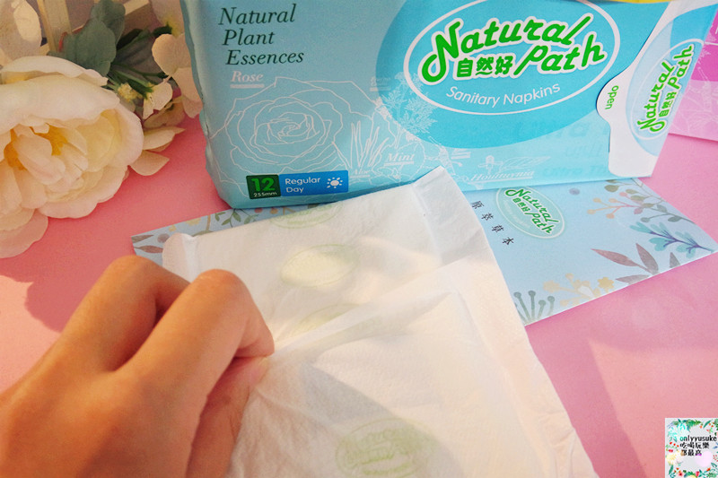 【Natural Path自然好原萃草本衛生棉】台灣嚴格把關,純粹草本精華尚好