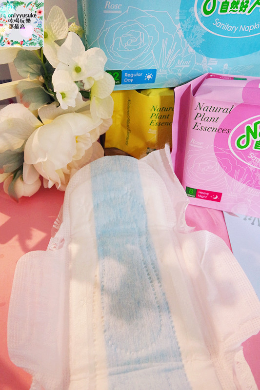 【Natural Path自然好原萃草本衛生棉】台灣嚴格把關,純粹草本精華尚好