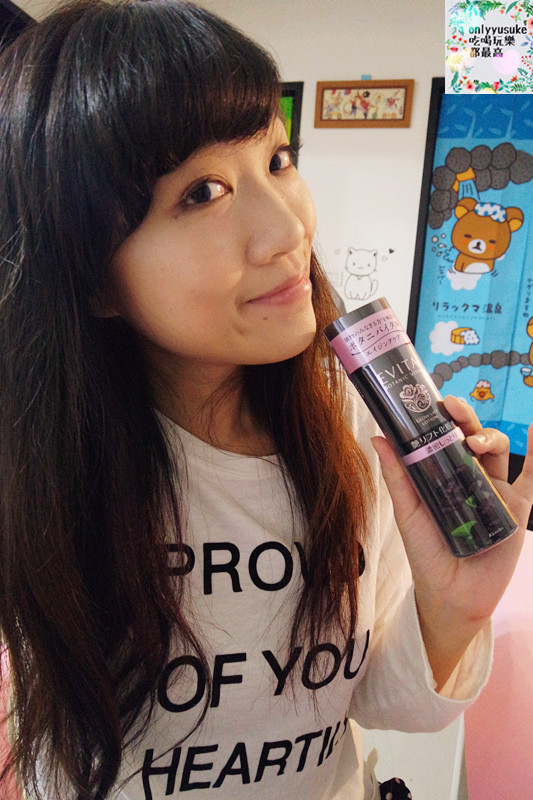 【Kanebo集團EVITA艾薇塔黑玫瑰緊緻化粧水極潤】玫瑰花一樣綻放美麗能量