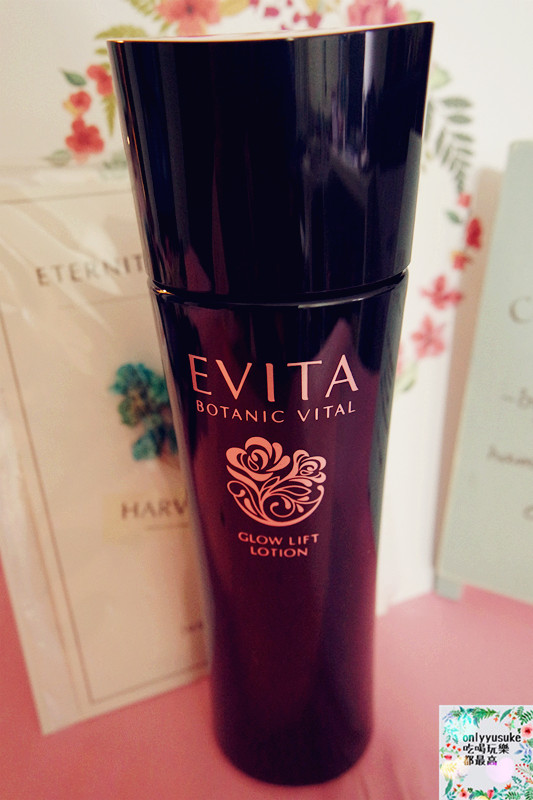 【Kanebo集團EVITA艾薇塔黑玫瑰緊緻化粧水極潤】玫瑰花一樣綻放美麗能量