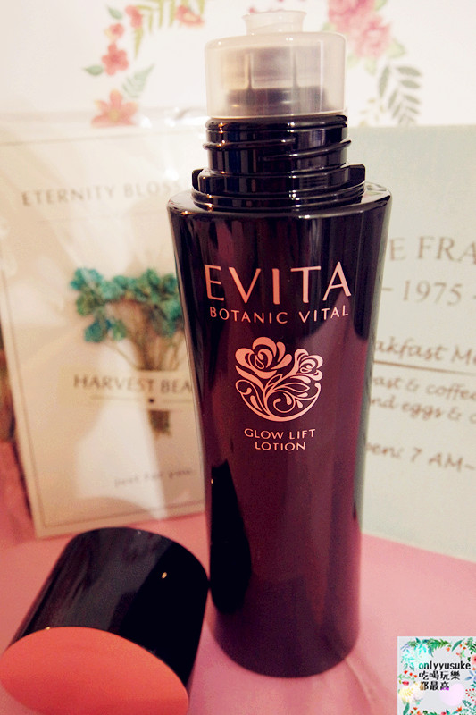 【Kanebo集團EVITA艾薇塔黑玫瑰緊緻化粧水極潤】玫瑰花一樣綻放美麗能量