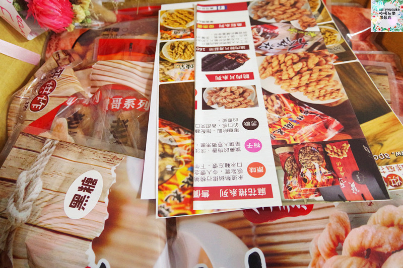 宅配美食【寶哥烘炸小琉球麻花捲】香脆清爽一根接一根,團購伴手禮小琉球必買