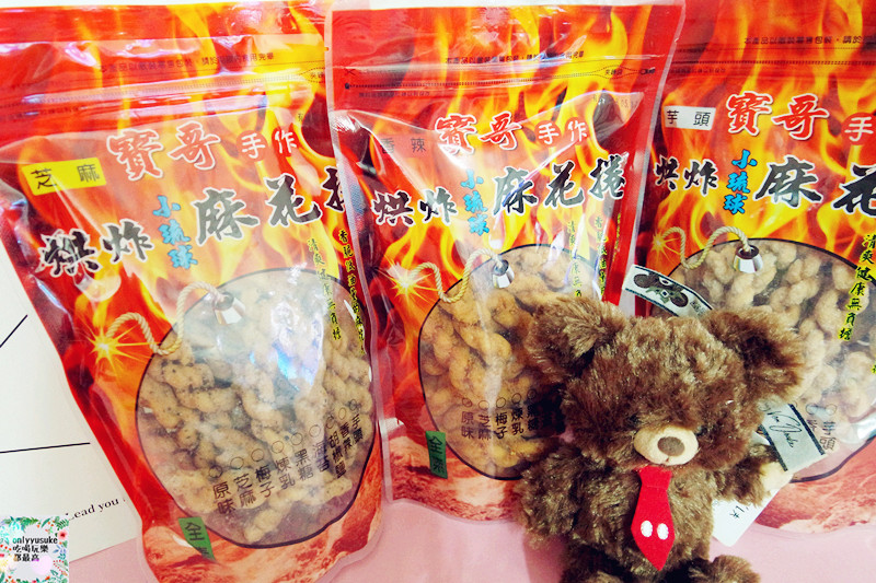 宅配美食【寶哥烘炸小琉球麻花捲】香脆清爽一根接一根,團購伴手禮小琉球必買