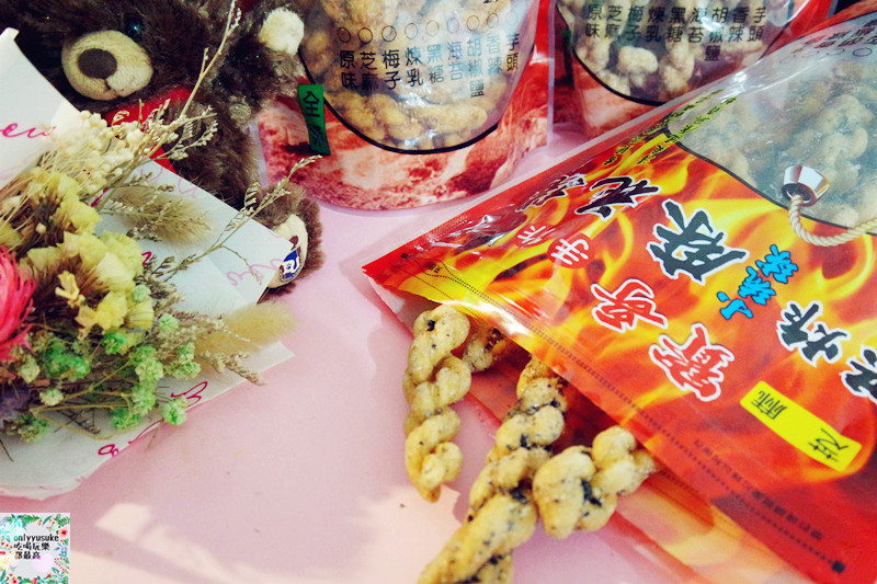 宅配美食【寶哥烘炸小琉球麻花捲】香脆清爽一根接一根,團購伴手禮小琉球必買