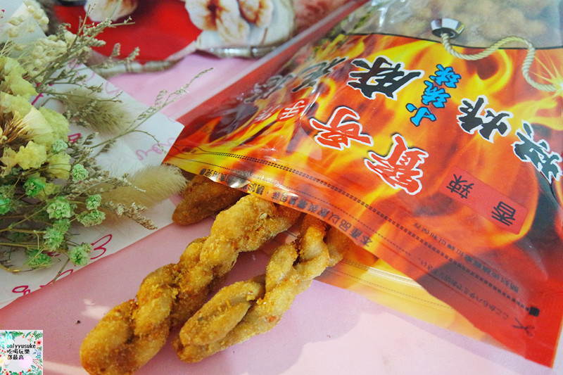 宅配美食【寶哥烘炸小琉球麻花捲】香脆清爽一根接一根,團購伴手禮小琉球必買