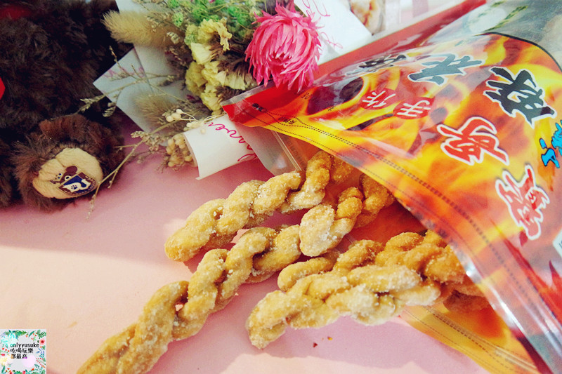 宅配美食【寶哥烘炸小琉球麻花捲】香脆清爽一根接一根,團購伴手禮小琉球必買