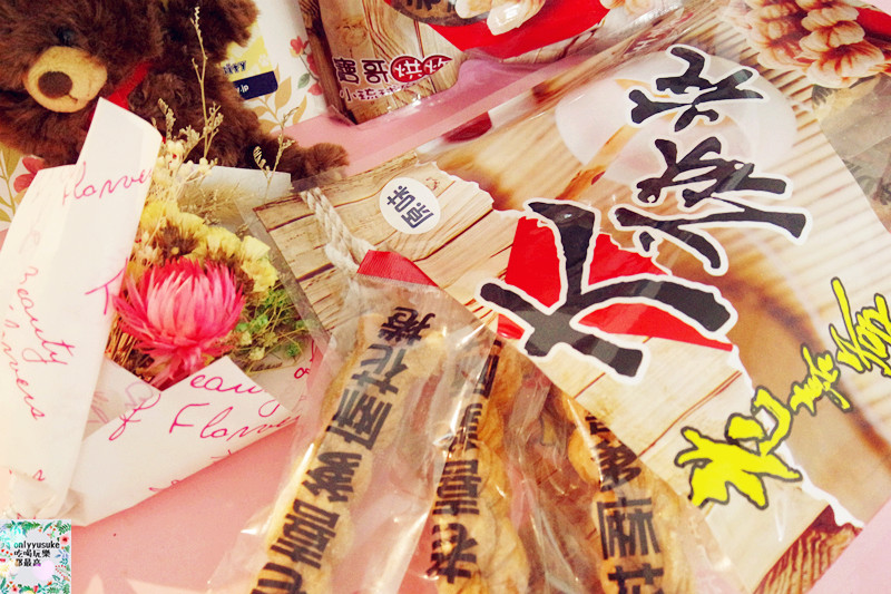 宅配美食【寶哥烘炸小琉球麻花捲】香脆清爽一根接一根,團購伴手禮小琉球必買