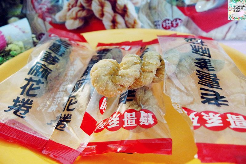 宅配美食【寶哥烘炸小琉球麻花捲】香脆清爽一根接一根,團購伴手禮小琉球必買