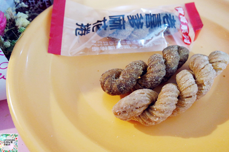 宅配美食【寶哥烘炸小琉球麻花捲】香脆清爽一根接一根,團購伴手禮小琉球必買