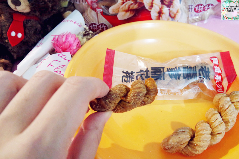 宅配美食【寶哥烘炸小琉球麻花捲】香脆清爽一根接一根,團購伴手禮小琉球必買