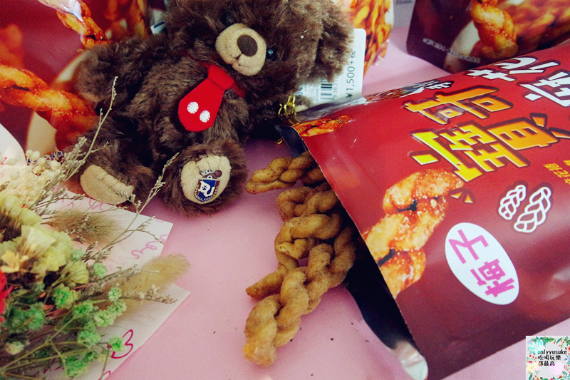 宅配美食【寶哥烘炸小琉球麻花捲】香脆清爽一根接一根,團購伴手禮小琉球必買