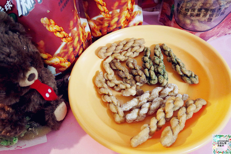 宅配美食【寶哥烘炸小琉球麻花捲】香脆清爽一根接一根,團購伴手禮小琉球必買