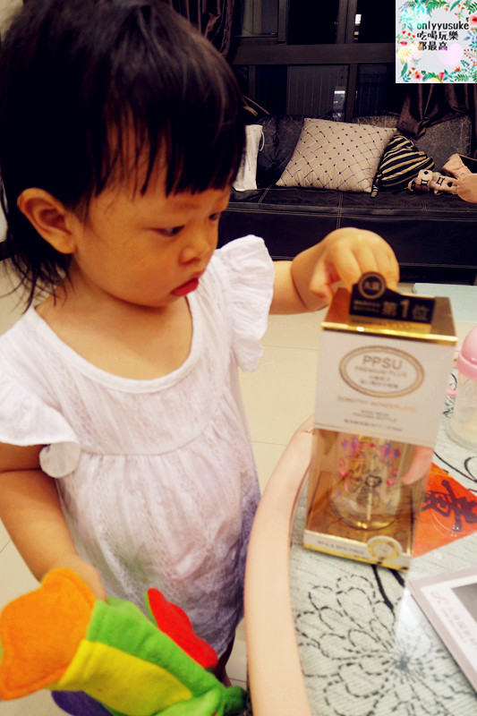 【小獅王辛巴桃樂絲心願PPSU自動把手寬口雙凹中奶瓶】媽咪童心造夢