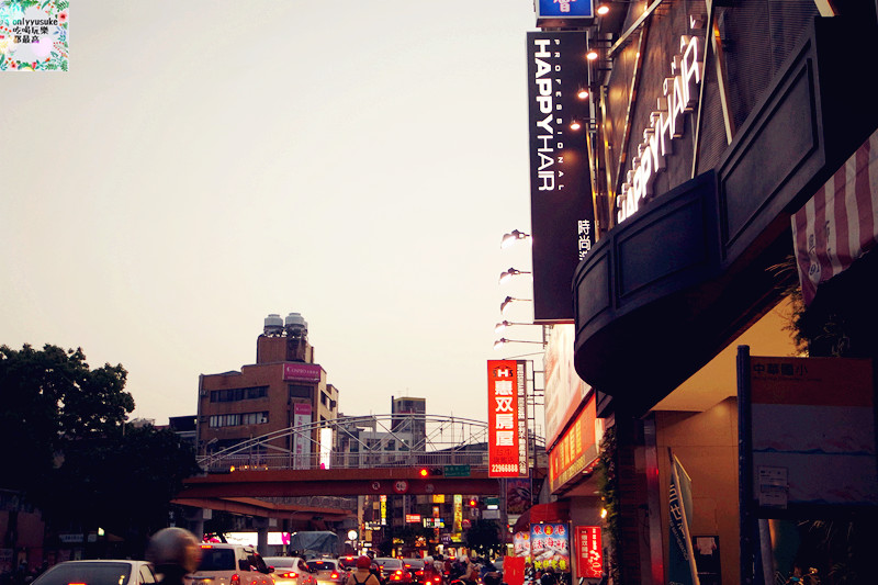 台中北區美髮【Happy hair漢口店】出國姊妹大變色,新髮色,推UNI&SUN