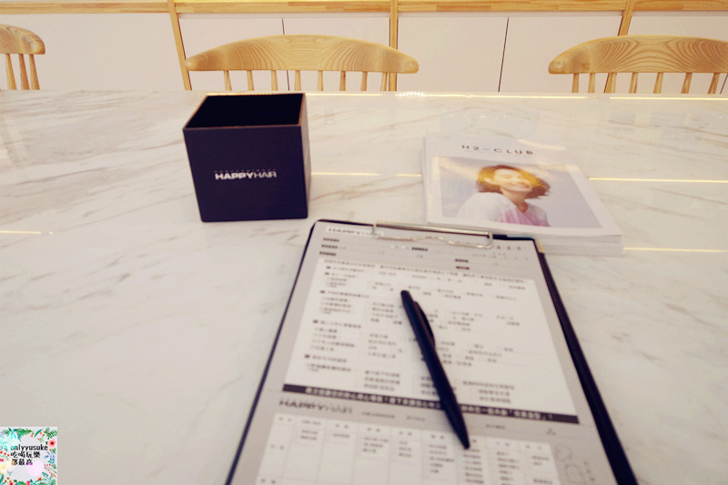 台中北區美髮【Happy hair漢口店】出國姊妹大變色,新髮色,推UNI&SUN