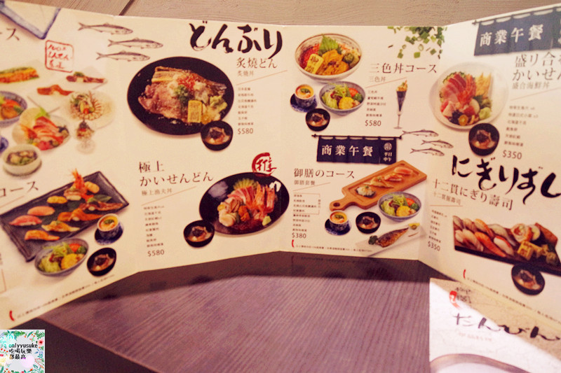 FoOd台中【御閣手作壽司】值得再訪的日式海味,日本料理餐廳,北屯區握壽司