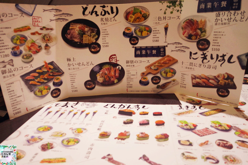 FoOd台中【御閣手作壽司】值得再訪的日式海味,日本料理餐廳,北屯區握壽司