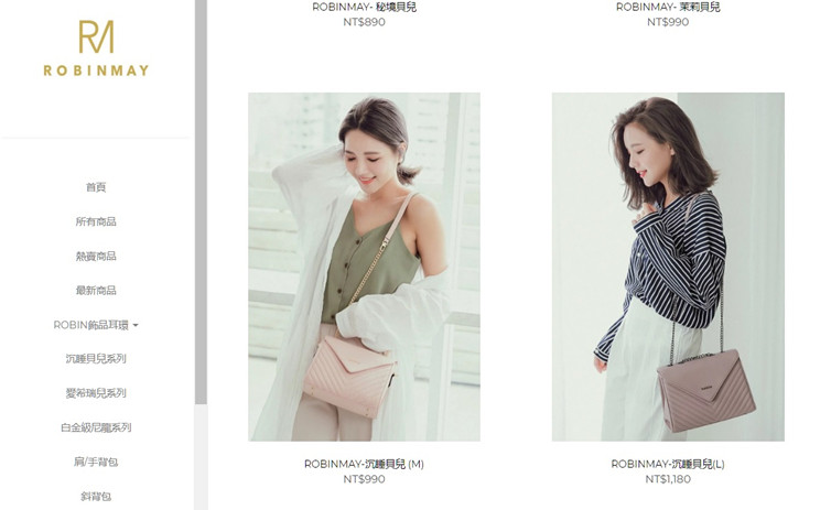 【Robin May茉莉貝兒】方便又輕巧可愛,隨身鏡居然是零錢包,超貼心設計