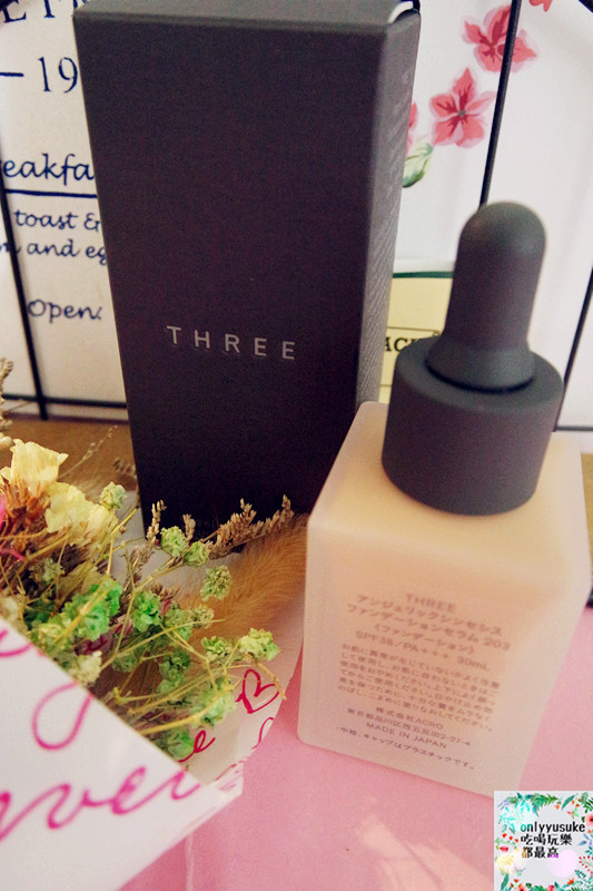 美妝分享【THREE天使煥采精萃粉底】自帶補光神器般的夢幻胖胖瓶,粉底同時也是精華液
