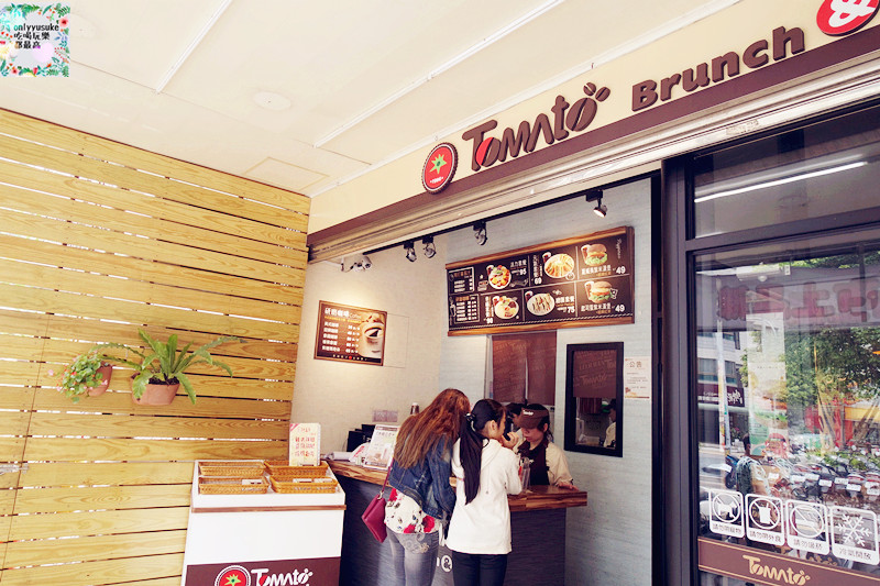 FoOd桃園【蕃茄村Brunch&Cafe國聖店】以健康蔬食概念為出發點的清爽早午餐