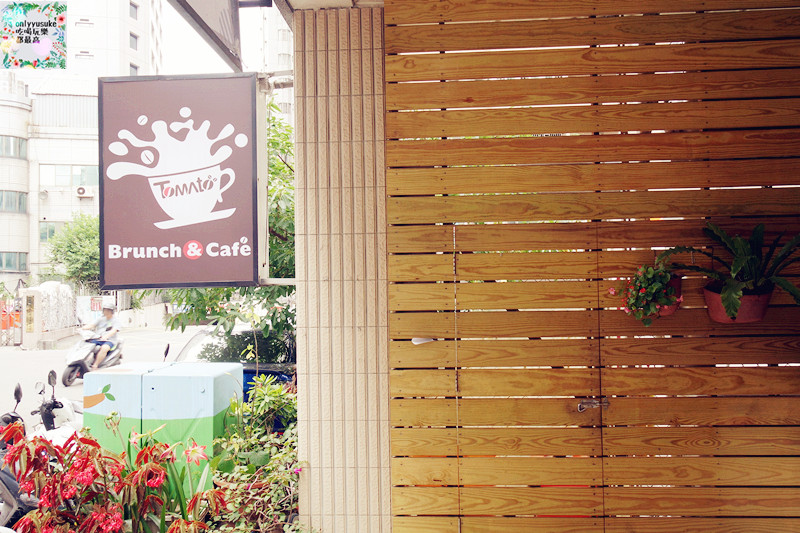 FoOd桃園【蕃茄村Brunch&Cafe國聖店】以健康蔬食概念為出發點的清爽早午餐