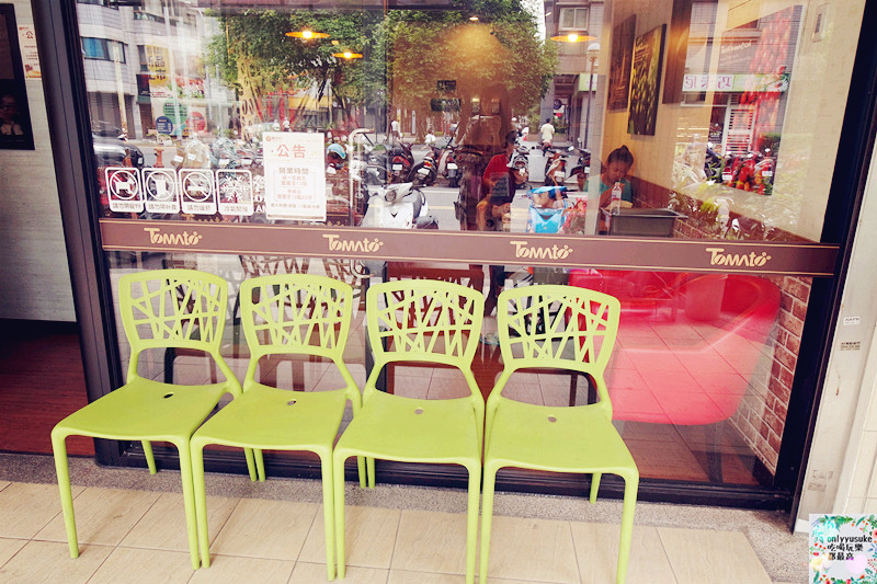 FoOd桃園【蕃茄村Brunch&Cafe國聖店】以健康蔬食概念為出發點的清爽早午餐