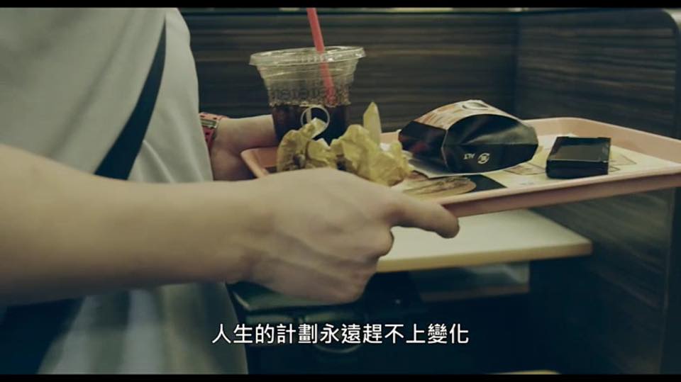 (電影)日本【俺俺：33個我】多想要有分身,想交換他人人生?看完完全打消念頭